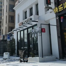 优客主题酒店(大连旅顺开发区店)