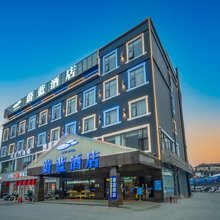 蔚蓝酒店(柳州柳石路龙潭公园店)