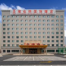 维也纳国际酒店(乌鲁木齐万达高铁站店)