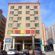 速8酒店(长乐新达花园十洋地铁站店)