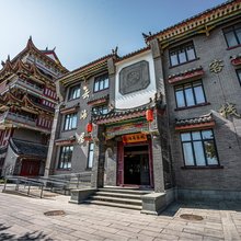 平潭云海居酒店(海坛古城店)