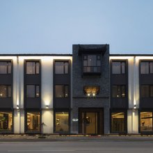 璞淳度假花园民宿(乌镇西栅店)