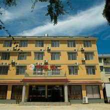 韶山乡炊楼农家乐