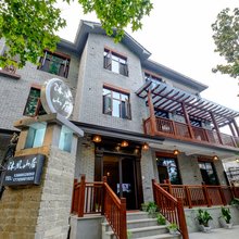 德清沐风山居民宿(庾村广场店)