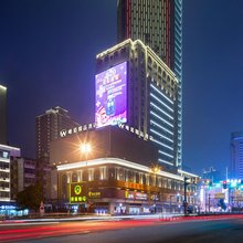 唯诺精品酒店(合肥淮河路步行街银泰中心店)