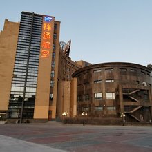 张家口祥通酒店