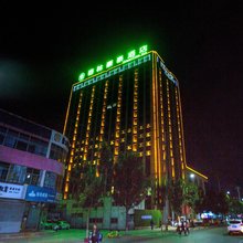 格林豪泰酒店(聊城莘县汽车站店)
