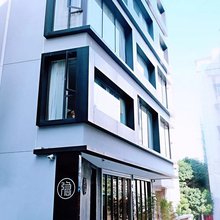 厦门大隐(高崎机场集美学村店)