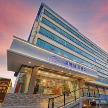 瑞隆城市酒店(宜昌三峡游客中心滨江万达广场店)