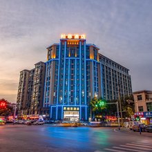 池州柏菲酒店(商之都店)