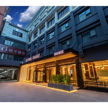 桔子酒店(武汉黄鹤楼长江大桥店)
