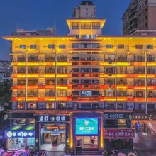 喜鹊CC酒店(郑州郑汴路CBD会展中心店)