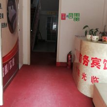 青神瑞昇商务宾馆