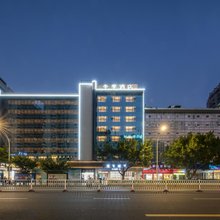 全季酒店(福州三坊七巷五一中路店)