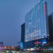 林城万宜酒店(贵阳火车站地铁站青云市集店)