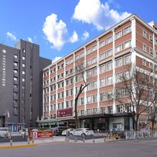 太姥山国际商务酒店(北京火车站建国门地铁站店)