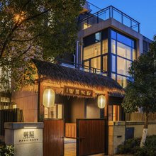 汤城麓墅泳池温泉民宿(宁乡灰汤镇店)