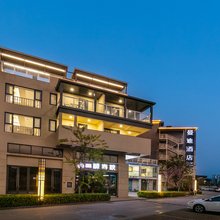 普洱曼迪酒店(思茅区湿地公园店)
