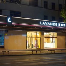 麗枫酒店(扬州瘦西湖吾悦广场店)