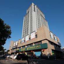 格林豪泰快捷酒店(无锡宜兴市龙背山森林公园店)