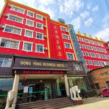 开远东勇商务酒店(南正街店)