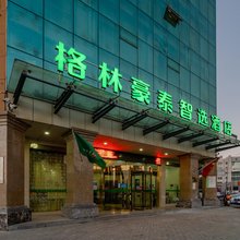 格林豪泰智选酒店(庐江御龙湾店)