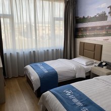 华驿酒店(大同灵丘新华西街店)