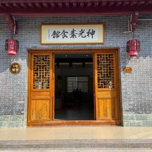兴宁禅缘精舍民宿