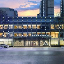 兰州东部市场气象局地铁站亚朵酒店