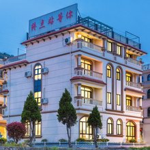 嵊泗终点站等你民宿