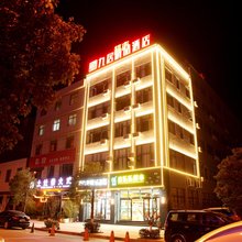 九居精品酒店(祥云钟鼓楼店)