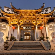 洪江曾府民宿