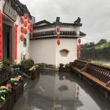 歙县观澜山房客栈
