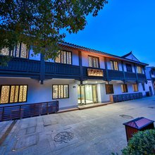 普陀山自在山庄(普济寺店)