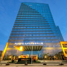 阳江澳斯特公寓(阳江高铁站国际金融中心店)
