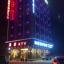 阜阳如馨假日酒店( 袁集镇农贸市场店)
