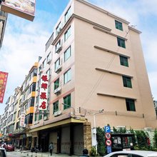 云浮银辉旅店
