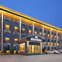 银苑智能酒店(胖发祥购物广场店)