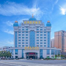 岳阳君临嘉奕酒店