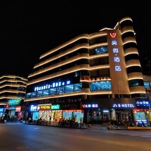 尖微空间艺术酒店(杭州临平银泰百货店)