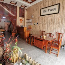 宁海阿骊莎民宿