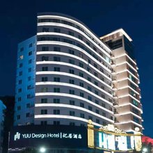 千岛湖忆居酒店