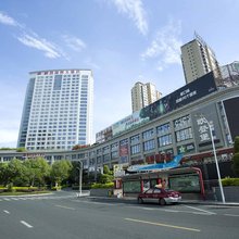 三明梅园国际大酒店