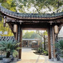 青城山云杉·宿庭院民宿