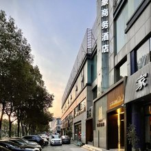 YA HAO HOTEL雅豪酒店(南京奥体中心稻香音乐空间店)