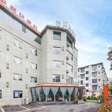 希亚华瑞酒店(安顺虹山湖景区店)