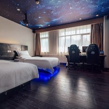 晚安江景电竞酒店(重庆解放碑店)