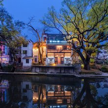 婺源无为舍徽韵艺术民宿