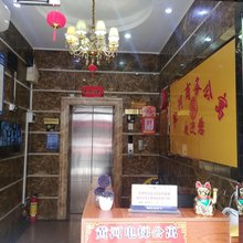 惠州黄河公寓