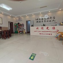 青州好客快捷宾馆